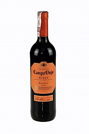 Campo Viejo Rioja Reserva 750 ml