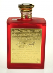 Russian Shick Royal Wódka 1L   