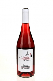 Gamma - Wino różowe wytrawne