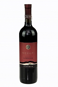 Civimta Saperavi Red Dry 0,75L